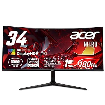 acer ウルトラワイドモニター 29インチ モニター エイサー Amazon.co.jp: 日本エイサー Acer ゲーミングモニター Nitro